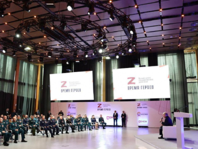 Федеральная программа «Время Героев» отмечает первый юбилей